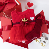 High-end newborn baby gift box clothes suit Princess dress full moon baby gift 100 days old gift spring and autumn