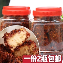 Hunan specialty Xiangxi Longshan Car wash river mildew tofu fermented bacteria Long-haired farmer homemade fragrant spicy tofu milk