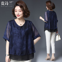 Broadwife Ocean Snow Spinning Small Shirt Big Code Fat Mom Temperament Loose Blouse Mid-Aged Female Summer Clothing Short Sleeve T-shirt