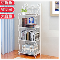 Living Room Iron Art Bookshelf Floor Containing Shelve Children Plotbook Small Simple White Bookcase Office Unity