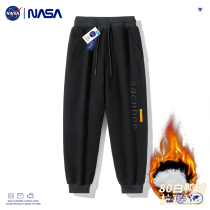 NASA tide brand white duck down pants mens winter bundle feet thickened warm youth casual loose mens pants