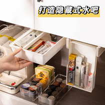 Coffee storage box paste drawer type creative table hidden office tea bag finishing rack table bottom small hanging box