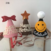 Korean ins Wind fairy God birthday non-woven felt hat baby Year decoration birthday hat