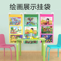  Kindergarten work display hanging bag A4 transparent classroom storage bag Painting book picture book art display book hanging bag