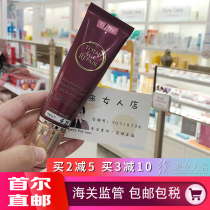 Direct mail Korea Alice Cottage Royal Royal Family Years Repair Concealer BB cream Nude makeup moisturizing brightening