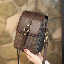 2021 summer light luxury womens bag simple atmosphere advanced messenger small bag Womens fashion wild mini mobile phone bag