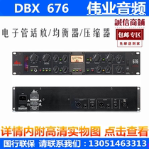 DBX 676 Single-channel Electronic Tube Talk Equalizer EQ Compressor Microphone Amplifier Channel Strip