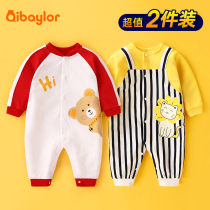 2 pieces of newborn baby clothes tiger baby one-piece clothes spring autumn cute foreign air beating bottom pure cotton climbing clothes outside wearing spring clothes