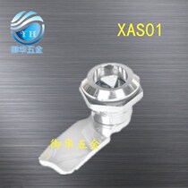 With XAS01 cylindrical lock round type with lock core Triangle lock core word four-angle turn tongue lock
