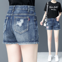Hole denim shorts womens 2021 new summer thin section high waist thin loose a word wide leg burr hot pants tide