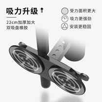 Sit-up assist fixed foot device fitness equipment household artifact thin belly sports suction disc abdominal device