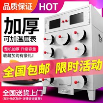 Stall barbecue oven automatic oven holding stove corn corn sweet potato machine Commercial Street