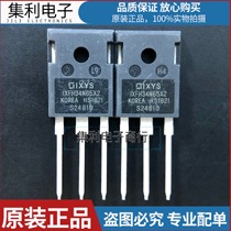IXFH34N65X2 New original high-power MOS field effect tube 34A 650V spot can be shot straight
