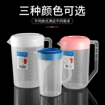 Milk tea shop plastic cold white water cooling kettle high temperature resistant large capacity cold teapot juice pot with lid measuring cup household