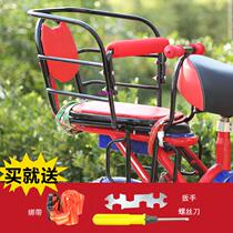 Bicycle child seat mountain bike electric car battery car rear safety seat baby child full gift