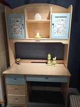 Pine Castle Kingdom desk
