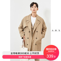 2021 Autumn New English style double-breasted profile windbreaker men long Korean fashion fashion Men autumn jacket