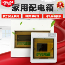 Delixi PZ30s-4 6 8 10 12 15 18 20-24 30 36 loop surface-mounted concealed distribution box