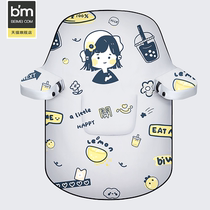 Electric car windshield by winter plus velvet thickened waterproof battery car windshield female winter tram cold windshield