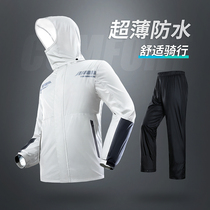 Raincoat rain pants suit motorcycle riding mens whole body summer fishing light and waterproof clothing rainproof and rain protection