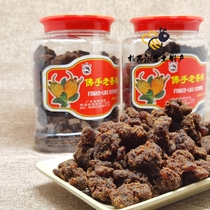 Chaoshan specialty Jiexi Mianhu Zhengzhuang Golden Deer Buddhas hand Citron Citron Licorice old incense yellow bottle a 448G