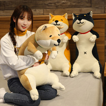 Japanese Shiba Inu plush toy Cute pillow doll Akita Inu ragdoll net red bed doll girl gift