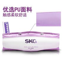 SKG massage belt shaking machine plastic leg tight belly shaking heating massage belt massager 4002