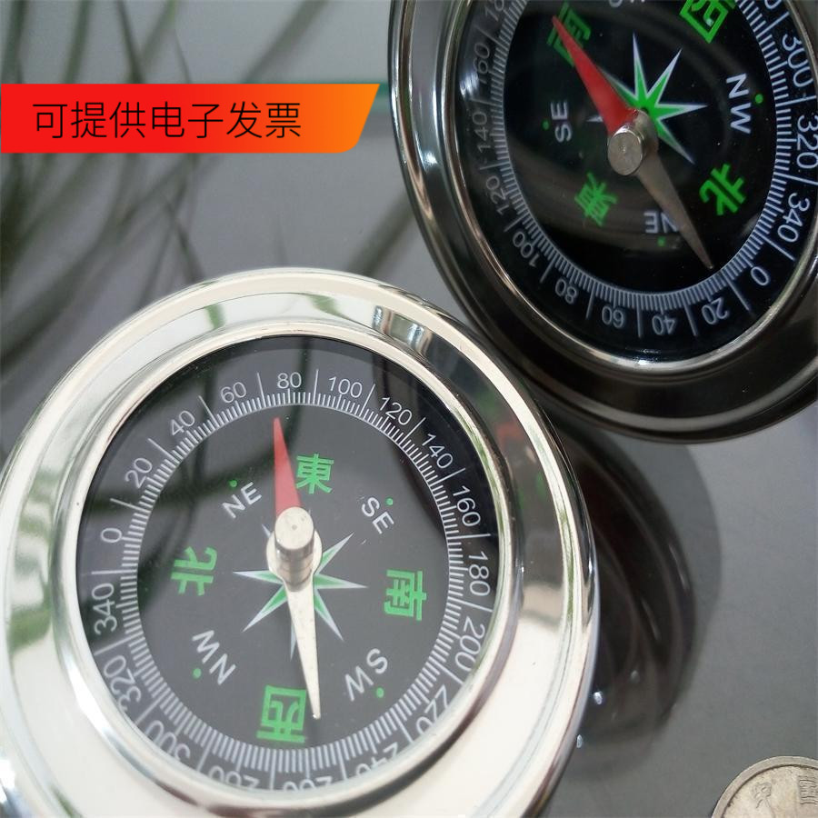 Childrens toy compass Portable students with high-precision outdoor primary school students North arrow sports compass learning tools