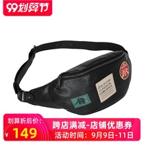 Handmade running bag badge pattern chest bag youth satchel Street Tide mens cowhide zipper Korean version leather bag