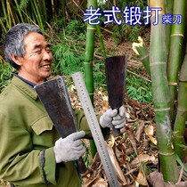 Woodcutter chopping woodcutter agricultural tools manganese steel woodcutter straight knife outdoor multi-functional mountain logging bamboo