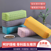 Full Buckwheat Pillow Ultra High Pillow Buckwheat Hulk Pillow Protection Neck Pillow Square Pillow Pure Cotton Thickening Plus High Pillow High Pillow
