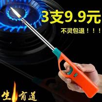 Ignitor Coal VFO Gas Cooker Point Gun Kitchenette Open Fire With Home Appliances A Firearm Lengthened Gas Fire Fighting Fire Gun Point