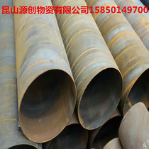 Steel spiral steel pipe sewer iron pipe welded steel pipe hot galvanized steel pipe seamless steel pipe sewage galvanized steel pipe