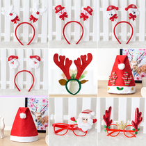 Christmas hat Christmas ornaments hat children baby dress Christmas head stirrup Hoop Kindergarten Gift small gift