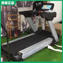 Easy running M9 commercial treadmill gym special large multi-function mute weight loss indoor home super wide
