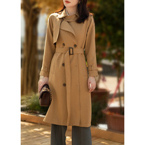(Juhuasuan 10 Billion Subsidy Official Live Broadcast) W26S6225 Niche British Silhouette 2023 Autumn New British Style