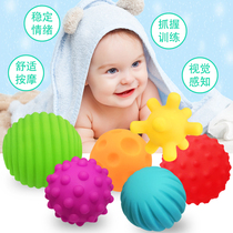 Baby touch the ball Manhattan hand grip ball tactile perception grasp training toy sensory massage boiled 0-1 years old