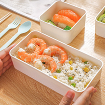 Microwave Bento Box Portable Picnic Fruit Salad Japanese with lid small crisper rectangular light lunch box
