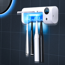 Smart toothbrush sterilizer UV sterilization Simple wall-mounted disinfection toothbrush holder shelf Brushing cup wall-mounted