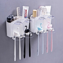 Hanging toothbrush holder suction Wall creative mouthwash cup set toilet cylinder toothbrush rack couple pair