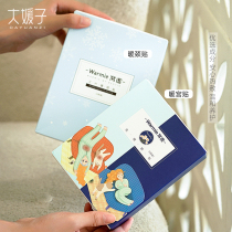 Office workers recommend the nest tranquility warm Palace patch warm neck patch self-heating warm shoulder patch hot compress cervical spine abdominal patch Wormwood conditioning