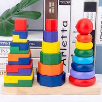 Wooden Mongolian Early Education Educational Aids Color Set Column Building Blocks Geometric Tower Toys Layer-by-Layer Rings for Children and Children
