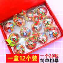 Creative Christmas ball eraser stationery set kindergarten small gift student children Prize Christmas gift