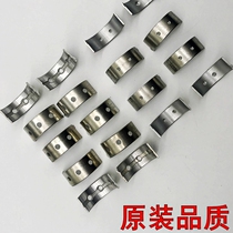 CB400 23 CBR29 period CB-1 CBR400 VFR30 period RVF35 period crankshaft large link smaller tiles