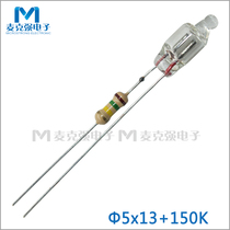NE-2 red neon bubble resistance 5 * 13mm 150k electric welding neon light indicator with resistance 220V