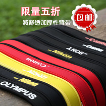 Elastic damping camera braces applicable Canon Nikon Sony Bender Shoulder Strap Machine Harness Waterproof Strap