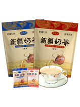 Xinjiang milk tea salty sweet old milk powder nutrition bag small bag brewing instant tea drink specialty flavor milk tea