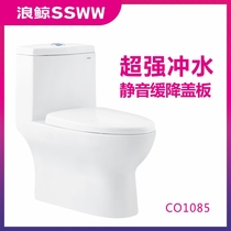 Wave Whale Bathroom Home Ceramic Toilet Flush Toilet