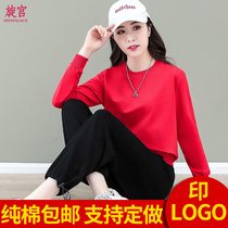 Yang Liping square dance clothing new set autumn fashion casual sportswear cotton hip hop large size drag dance tide