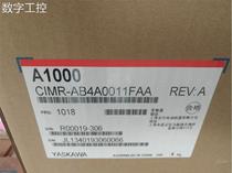 30 digital industrial control new original Anchuan AB4A0011 FBA 5 5KW 3 7KW
